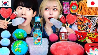 ASMR ICE CREAM BLUE RED FOOD PARTY 다양한 블루 레드 디저트 먹방 DESSERTS JELLY CANDY MUKBANG EATING SOUNDS モッパン [upl. by Jones]