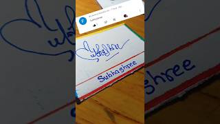 The Secret Meaning Behind Subhashrees Signature [upl. by Nethsa]