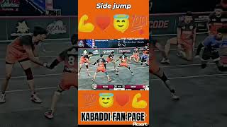 trending kabaddi short vairal ytshorts vairalvideo kabaddiblock dubki livekabaddi kabaddi [upl. by Weiman]