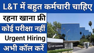 Rehna khana free  Mahakal free job  Lamp t jobs [upl. by Akir]