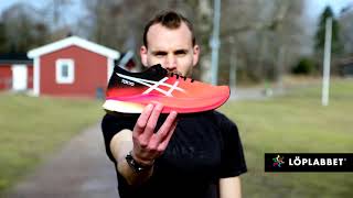 Presentation Asics Metaspeed Sky [upl. by Arnuad]