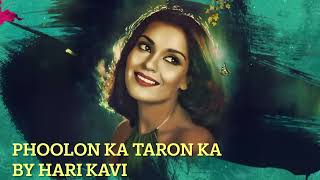 Phoolon Ka Taron Ka Cover By Hari Kavi [upl. by Thorley]