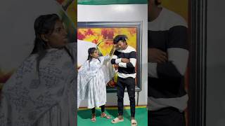 Ennada Theriuthu anga ipdi Paakra❤️dhinaammuvlogs8410 shorts shortvideo trending [upl. by Anerroc121]