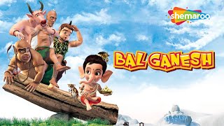 Ganesh Chaturthi Special 2024 🌸🙏🚩 Bal Ganesh Full HD Movie  बाल गणेश shemaroomoviemania [upl. by Scammon886]