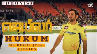 HUKUM Jailer Song MS Dhoni Version  Edited by Rahul Raj  CSK [upl. by Jac]