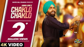 AMMY VIRK  Chaklo Chaklo Binnu Dhillon Desi Crew Gaddi Jaandi Ae Chhalanga Maardi  Punjabi Song [upl. by Noraa552]