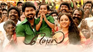 Mersal Full Movie 2017 Tamil Facts  Vijay S J Suryah Kajal Aggarwal  Review amp Facts [upl. by Wiltshire717]