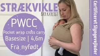 Nyfødt i strækvikle  Newborn in strechy wrap PWCC [upl. by Rettig]