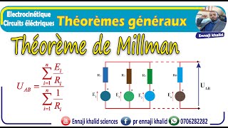 Théorèmes généraux Théorème de Millman cours et exercice [upl. by Crudden636]