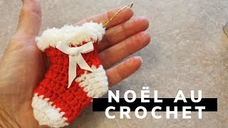 Chaussette de Noël au crochet déco [upl. by Angelis613]