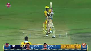 Chepauk Super Gillies VS Dindigul Dragons  Aparijith amp Jagadeeshan Winning Partnership [upl. by Ada339]