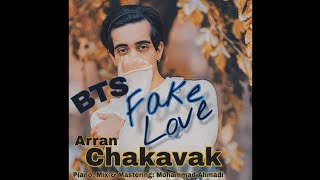 Fake Love  BTS Vocal Cover by Chakavak [upl. by Miharba143]