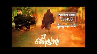 ODIYAN OFFICIAL BGMWHATSAPP STATUS [upl. by Townsend13]