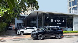 RANCON CAR HUB  Luxury Car Showroom [upl. by Dorene932]