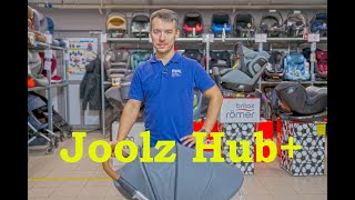 Стильная универсальная коляска 2 в 1 Joolz Hub [upl. by Nicole281]