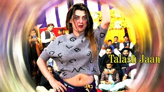 Main Tu Cham Cham Nachu  Talash Jaan  Dance Performance 2022 [upl. by Yenoh]