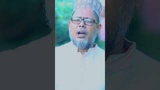 Tri vuboner prio Muhammad banglagojol facbookpage islamicsong shorts [upl. by Anoy193]