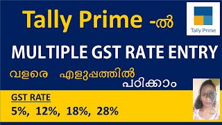 GST Multiple Rate in Tally prime Malayalam [upl. by Orodoet]