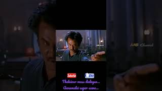 Thalaivar mass dialogue Annamalai super scene shorts [upl. by Rezal166]