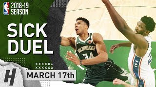 Giannis Antetokounmpo vs Joel Embiid DUEL Highlights 76ers vs Bucks 20190317  52 Pts for Giannis [upl. by Chrysler610]