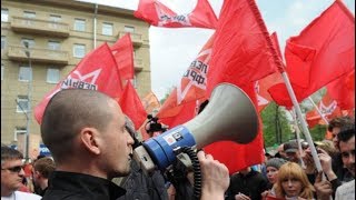 Левый Фронт подал заявку на проведение митинга 6 мая в Москве [upl. by Bibbie]