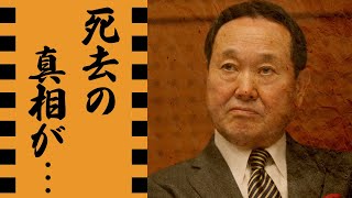 板東英二の死去の真相実姉が明かした行方不明後の現在に言葉を失う『中日ドラゴンズ』元エース投手の一族と絶縁になった奇行大物芸能人を激怒させた事件に驚きを隠せない [upl. by Peck833]