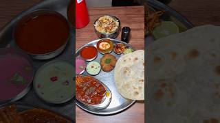 Shahi dhaba Miraj khakikha food foodie [upl. by Herm]