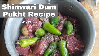 Slow Cooked Lamb Shank Recipe Famously Known as Dum Pukht Afghani Food Recipe [upl. by Orutra857]