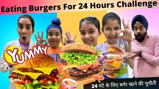 Eating Burgers For 24 Hours Challenge  RS 1313 FOODIE  Ramneek Singh 1313  RS 1313 VLOGS [upl. by Zoila]