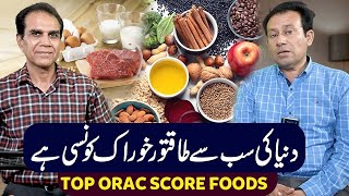 Healthiest Foods of the world  Dr Shahzad Basra  Top ORAC value foods [upl. by Knute]