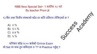 RBB Special set 1  RBB new model set 1 Practice class  Kartik 18  Saturday online exam [upl. by Navy]