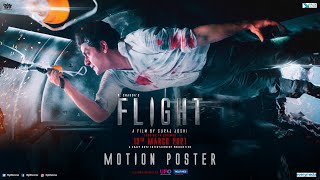 Flight Motion Poster  Mohit C  Suraj J  K Chadda  2nd April 2021  Reliance Ent UFO Moviez [upl. by Viglione]