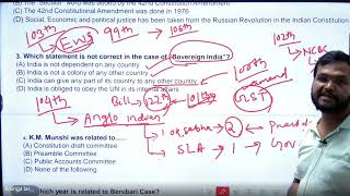 RAPID REVISION for OAS PRELIMS 2024 LECTURE 3  CRASH COURSE in 90 Days  l MUST WATCH [upl. by Leirrad]