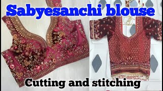 Sabyesanchi blouse cutting and stitching Blouse bnane ka asaan Tarika [upl. by Aihsila]