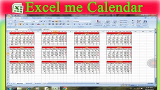 Excel me calendar kaise banaye  How to make calendar in ms Excel  calendar bananeka tarika [upl. by Obed753]