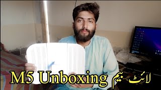 Litebeam M5 Unboxing amp Prices  Fayaz Vlogs [upl. by Nennek]