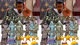 💥Offer Offer‼️ Rs1300 Full Work Bridal Farshi 😱 ahmedbhaikasaazdesigner Kishan Bagh Hyd 9848067474 [upl. by Clement502]