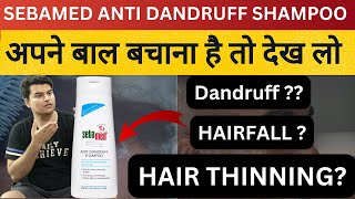 sebamed anti dandruff shampoo  sebamed anti dandruff shampoo review  Live Results🛑 [upl. by Rickard]