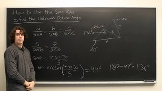 How to Use the Sine Rule to Find the Unknown Obtuse Angle  High School Math [upl. by Stesha]