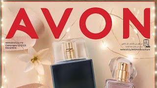 Catalogue AVON Maroc Décembre 2022 عروض افون دسمبر [upl. by Adlanor]