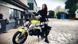 dayun motorcycle 250cc automobile bikelife [upl. by Iroak]