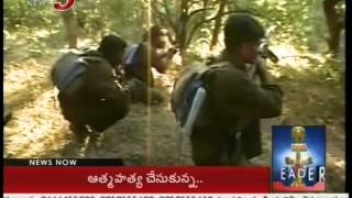 Nallamalla Forest Once Again Terrorised by Naxals  TV5 News [upl. by Erlina]