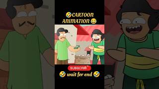 3d Cartoon animation funny 😂 short ‼️animation comedy shorts [upl. by Ykcim]