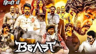 Beast Full Movie in Hindi  Vijay  Pooja Hegde  Selvaraghavan  Shaji  Facts and Reviews beast [upl. by Miof Mela]