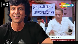 Kisan Hamare Bhai Hai  Kay Kay Menon  Anant Jog  Benny and Babloo  Movies in Parts  2 [upl. by Cristine]