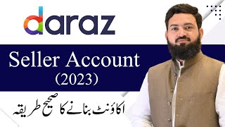 How To Create Daraz Seller Account in 2023  Daraz Seller Account [upl. by Groot]