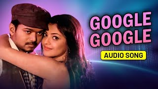 Google Google Audio Song  Thuppakki  Thalapathy Vijay Kajal Aggarwal  Harris Jayaraj [upl. by Aropizt544]