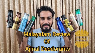 Ajmal Perfumes  Deodorant  Best Deodorant  Perfume Review in Malayalam  Episode 39 [upl. by Lilithe712]