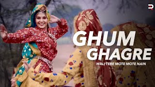 Tere Mote Mote Nain Viral Meme Song Ghum Ghagre Wali  The Haryanvi Mashup 10 [upl. by Riggs]