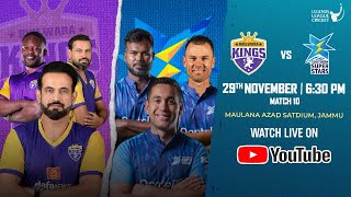 Live Bhilwara Kings VS Southern Super Stars  Legends League Cricket 2023  Match 10  Live Cricket [upl. by Eyahsal]